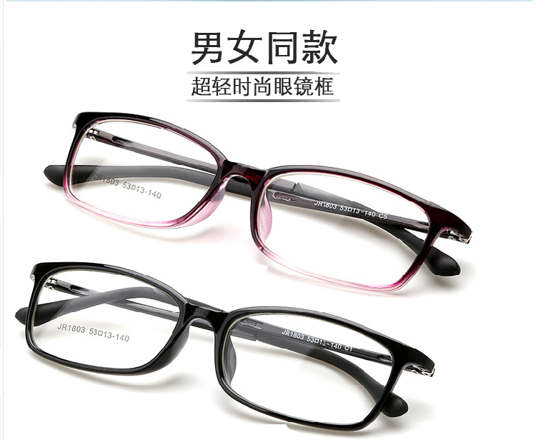 Montures de lunettes en Tole - Ref 3139757 Image 9