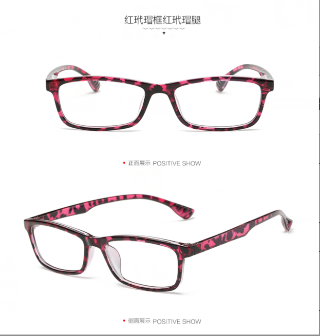 Montures de lunettes      en Plaque - Ref 3139467 Image 33