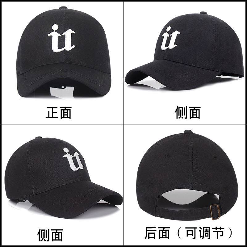 Hat women's Korean version of the peaked cap summer all-match baseball cap men's casual hipster sunscreen sunshade student street black
