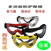 Transparent anti-impact goggles dust-proof wind-proof and sand-riding protective glasses industrial dust goggles glasses