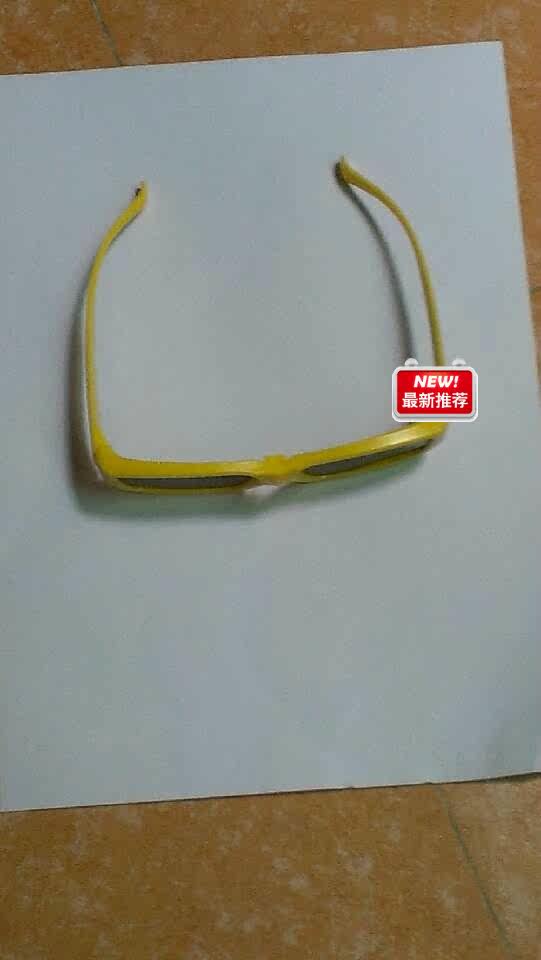 Lunettes VR ou 3D - Ref 1228621 Image 8