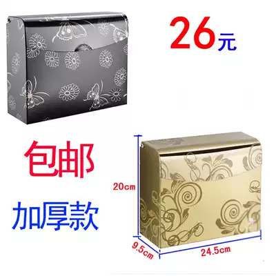 Stainless steel square carton box toilet paper holder Powder room paper towel toilet paper box roll toilet paper toilet paper box toilet paper holder thickened