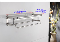 Thickened stainless steel towel rack Bath towel rack with plate pallet Towel rack hanger Towel rack Limited