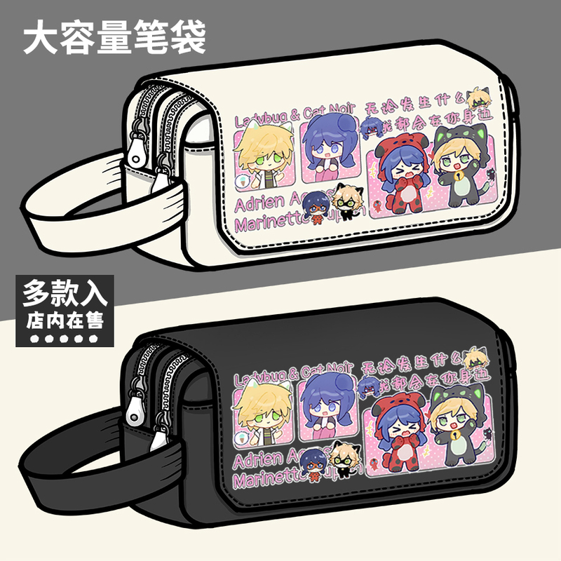 Miracle Girl Ladybug Reddy Merchandise Pencil Case Black Cat Roel Ai Jun Marina Large Capacity Stationery Box Pencil Box