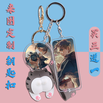 Sanyo 3 Peripheral Keychain Jiang Xiaogu Anime Novel Book Bag Pendant Acrylic Keychain Custom