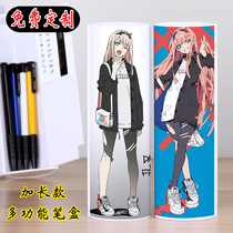 darling in the franxx Peripheral box 02 Stationery box Two-dimensional anime student pencil case