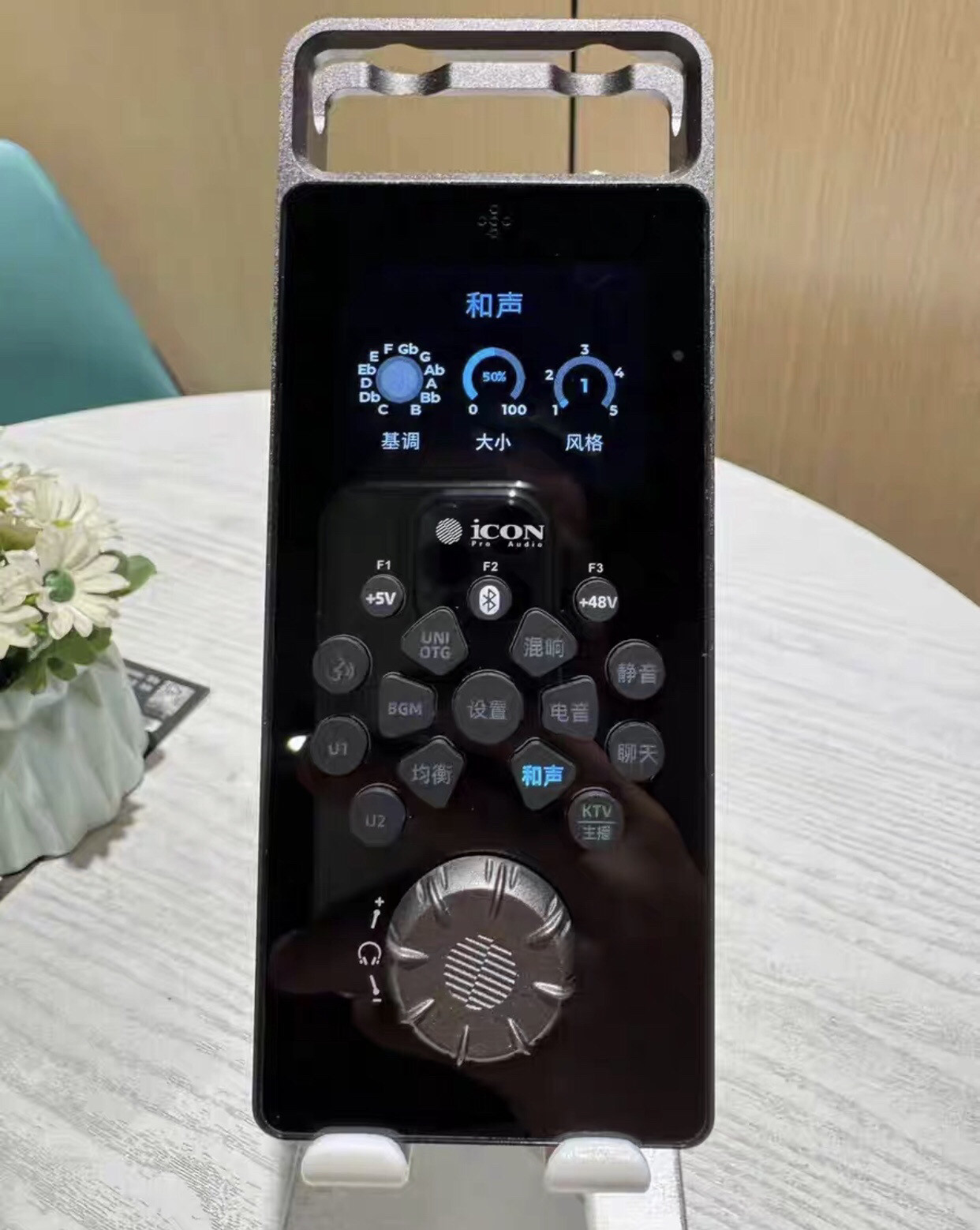 二手99新的Icon/艾肯WE live手机声卡好用吗？聊聊高端直播唱歌主播的新宠趋势-声卡-淘宝百科网