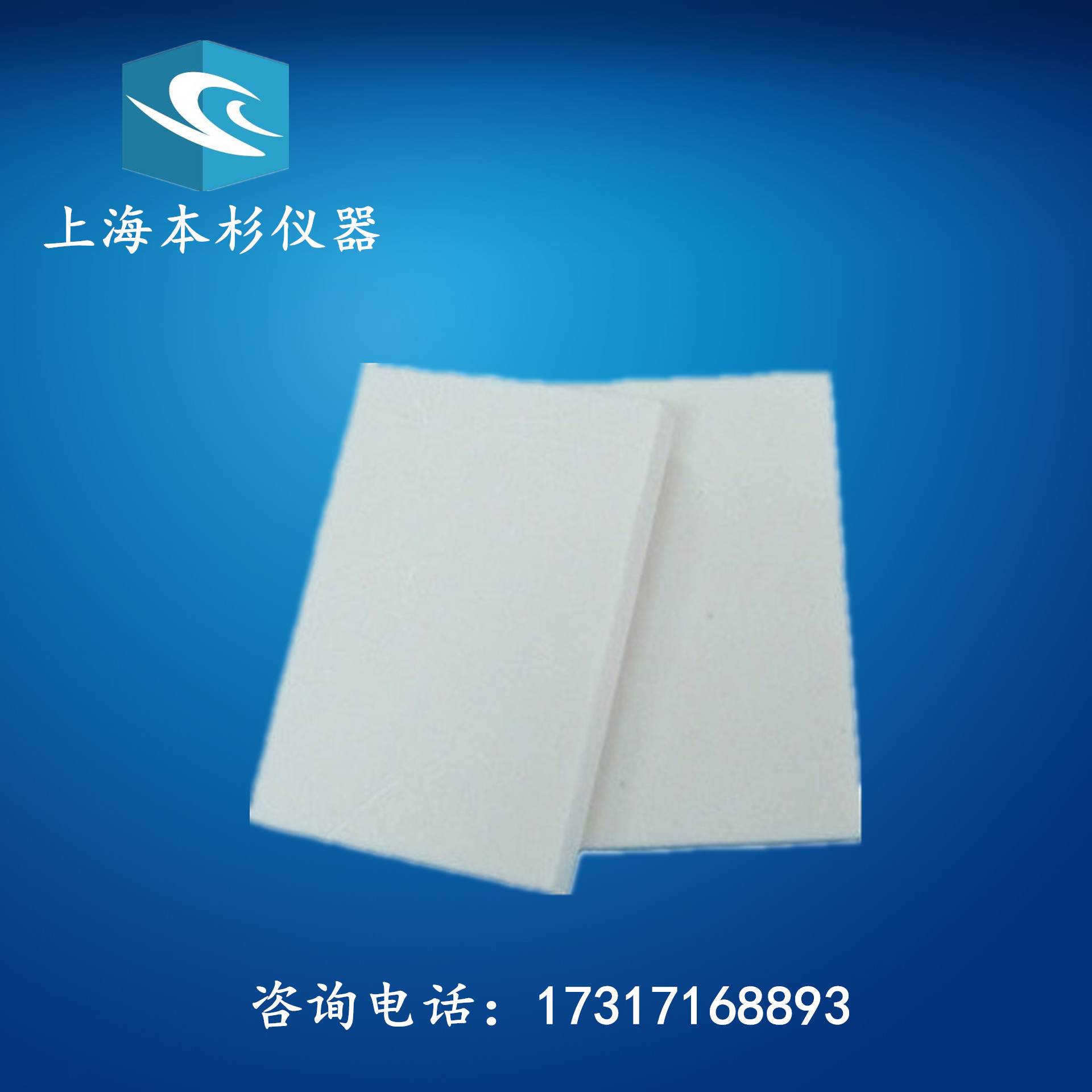 Anti-loss work bench and saw blade applicable cutting machine STX-1202 when cutting in crystal resin ceramic block