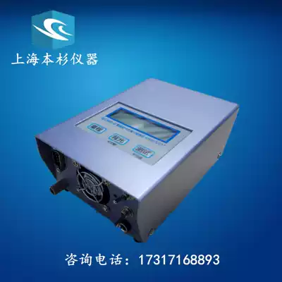KEC900H air negative ion detector KEC900M small particle size negative oxygen ion analyzer KEC900LR
