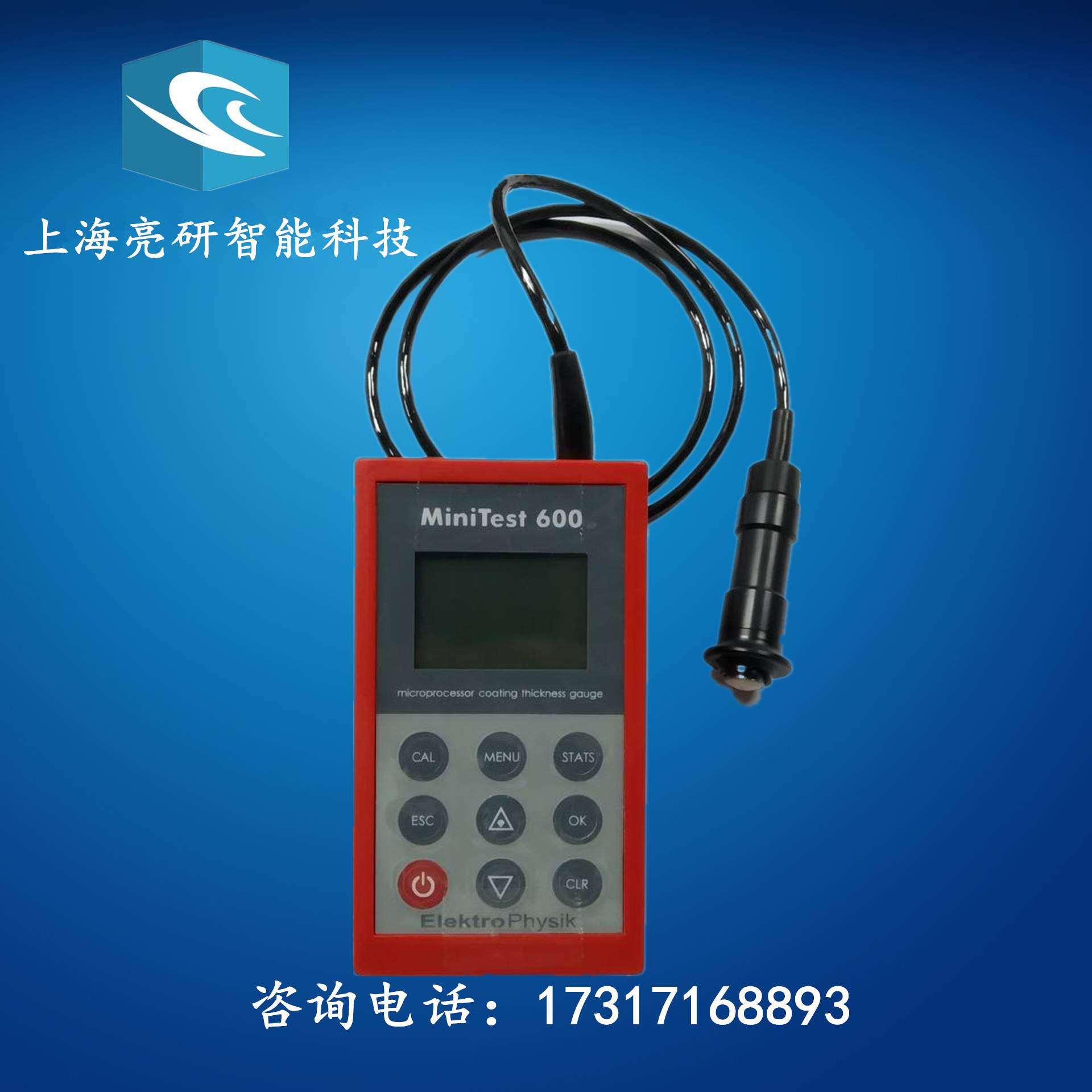 German EPKMiniTest600BF3 coating thickness gauge galvanized layer BN2 paint film thickness gauge 600BFN dual-use