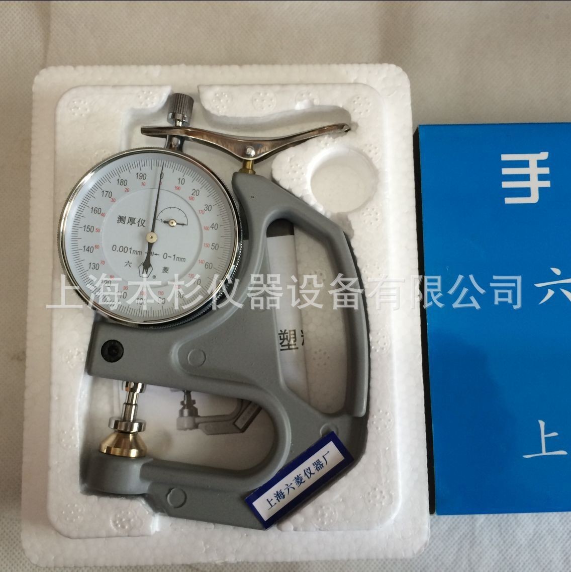 Shanghai Liuling Handheld Micrometer Thickness Gauge CH-1-S Thickness Gauge for Plastic Film Thickness