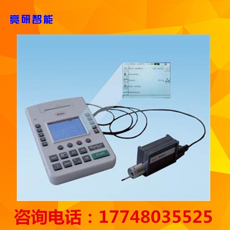 German mar portable roughness measuring instrument M300 cargo number 6910410