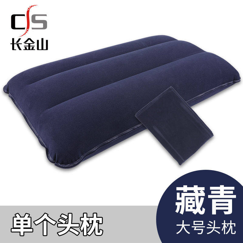 Long Gold Mountain Outdoor Inflatable Square Pillow Travel Blow Pillow Inflatable Pillow Portable Aircraft Pillow Large Outdoor Camping Pillow