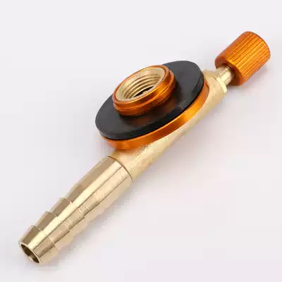 Outdoor burner valve extension pipe docking gas pipe modification cassette furnace interface Long gas tank modification interface Copper head