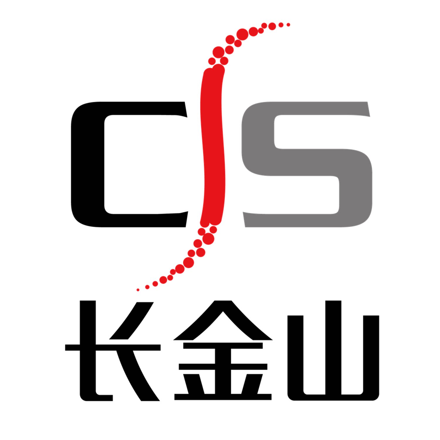 广州五友户外用品有限责任公司