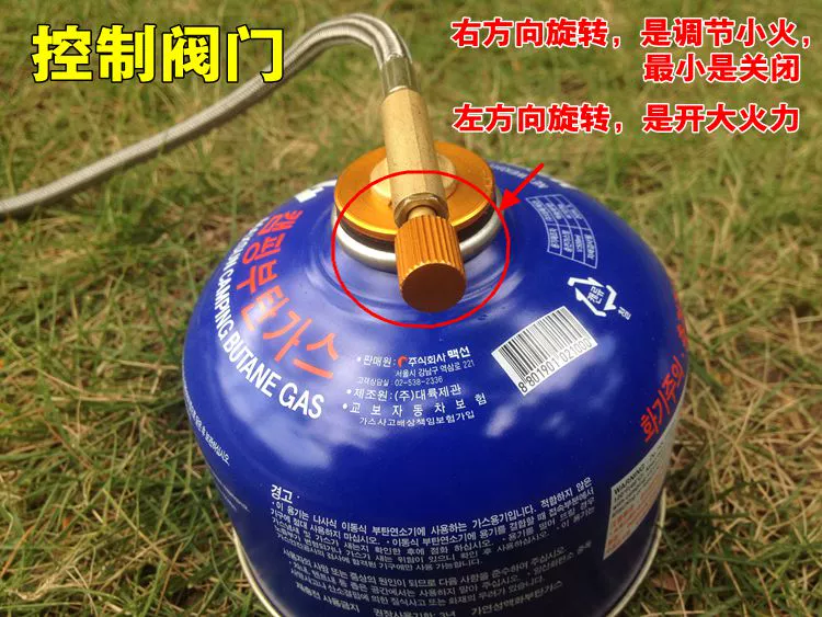 Changjin Sơn ngoài trời loại chia bếp chống gió mạnh mẽ Bếp cắm trại Bếp gas dã ngoại thiết bị bếp siêu gió - Bếp lò / bộ đồ ăn / đồ nướng dã ngoại