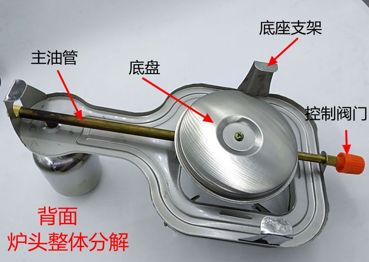 Changjin Sơn gas hóa bếp cồn ngoài trời di động cắm trại dã ngoại bếp lò đặt bếp lửa thiết bị nồi hơi - Bếp lò / bộ đồ ăn / đồ nướng dã ngoại bếp nướng ga mini