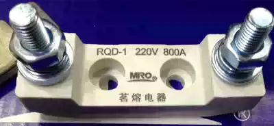 MRO Zhejiang Mingzhu automobile fuse base RQD-1 800A