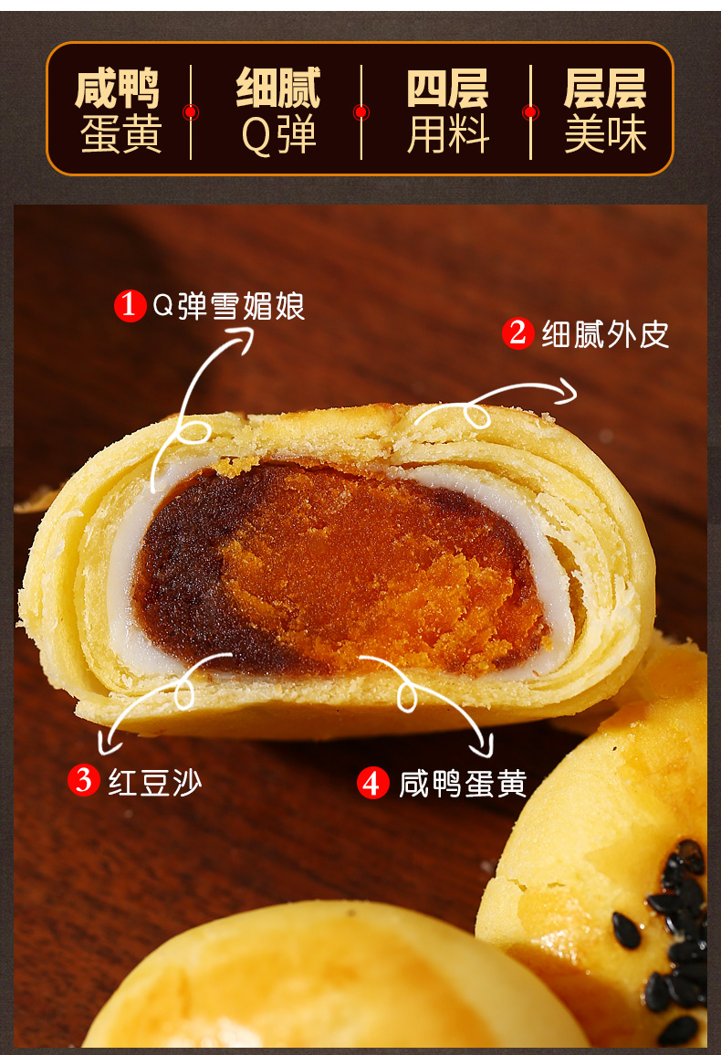 【10个装】蛋黄酥糕点面包整箱早餐点心