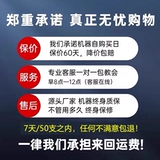 [Пожизненная гарантия] HK2 Medium 6,5 мм, импортный полностью автоматический электрический ролик для сигарет, домашний наполнитель для роликов для сигарет