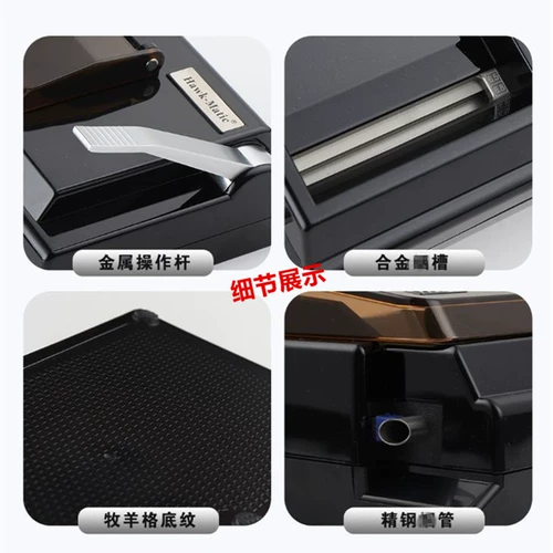 [Пожизненная гарантия] HK2 Medium 6,5 мм, импортный полностью автоматический электрический ролик для сигарет, домашний наполнитель для роликов для сигарет