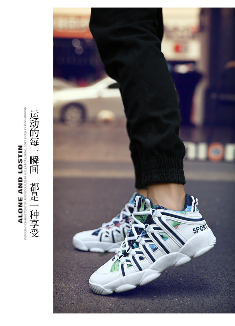 Chaussures de Badminton uniGenre - Ref 848700 Image 25