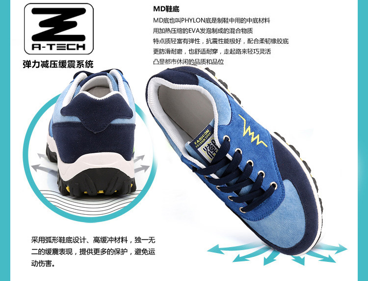 Chaussures de Badminton uniGenre - Ref 848687 Image 17