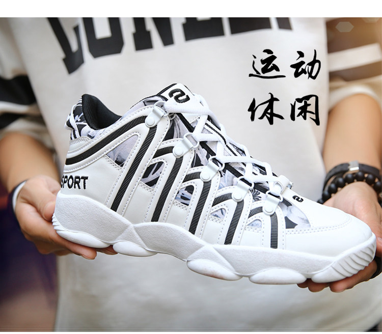 Chaussures de Badminton uniGenre - Ref 848700 Image 26