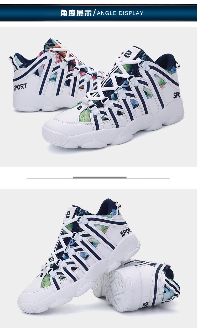 Chaussures de Badminton uniGenre - Ref 848700 Image 42