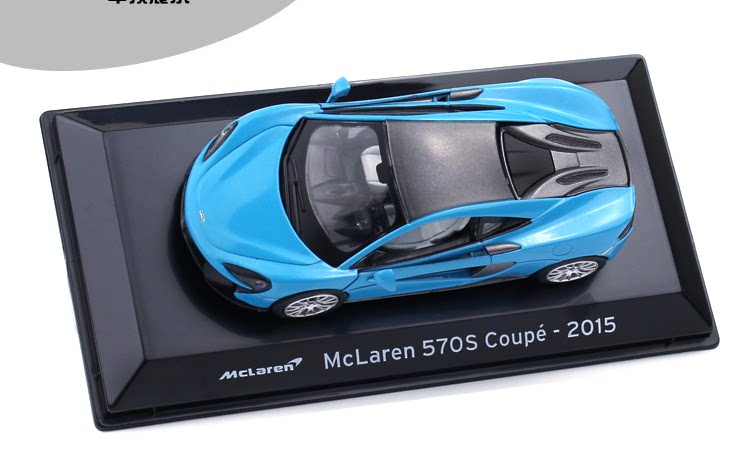 LEO 1:43 Mclaren 570S Coupe2015 Super Sport Car Diecast Model Car