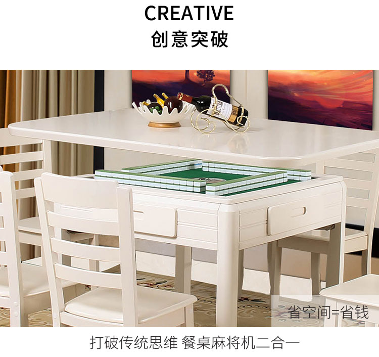 Bàn gỗ mạt chược châu Âu - Các lớp học Mạt chược / Cờ vua / giáo dục đồ chơi cờ vua