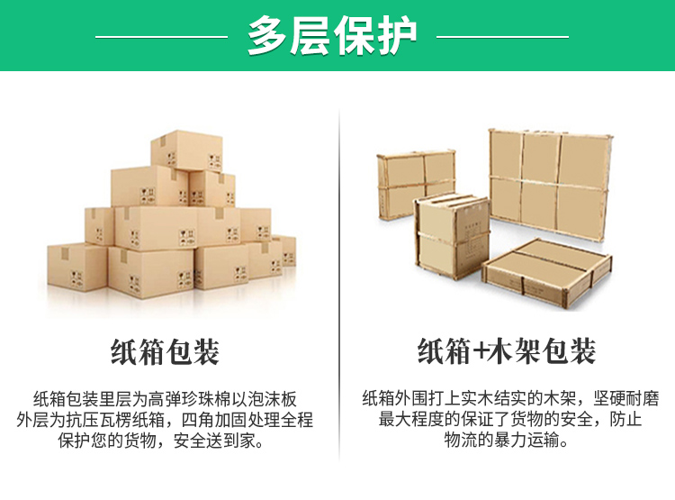 Bàn ăn gỗ tự động kiểu châu Âu sử dụng kép máy mạt chược điện bàn mạt chược điện kiểu bàn cờ gia đình kiểu bàn cờ kiểu Mỹ - Các lớp học Mạt chược / Cờ vua / giáo dục bộ cờ vua đẹp