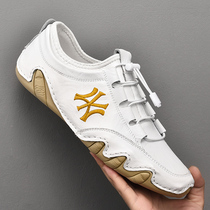 Armor ram clearance sale special leather casual leather shoes soft-soled octopus soft-soled trendy peas shoes for men