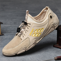 Armor ram clearance processing genuine leather breathable soft bottom casual leather shoes mens sneakers driving shoes Doudou shoes picking up leakage tide