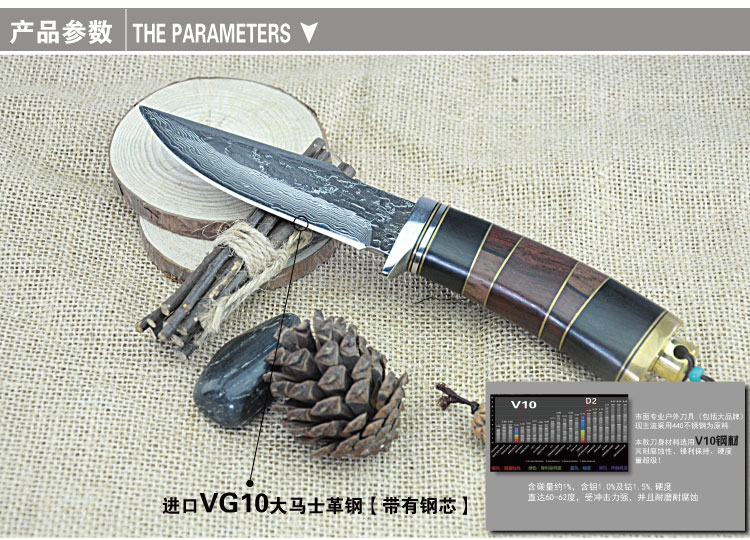 Tay tinh khiết nhập khẩu thép VG10 nhập khẩu Damascus săn dao ngoài trời độ cứng cao quân đội Thụy Sĩ dao bộ sưu tập quà tặng dao dao xep