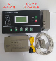 Screw air compressor MAM-KY12S MAM-280 split PLC inverter controller main controller display