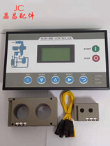 MAM-880 MAM-860 frequency conversion screw type air compressor controller frequency conversion universal integrated PLC display