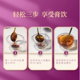 极美刻 Pei Kun Paste Blood женьшень