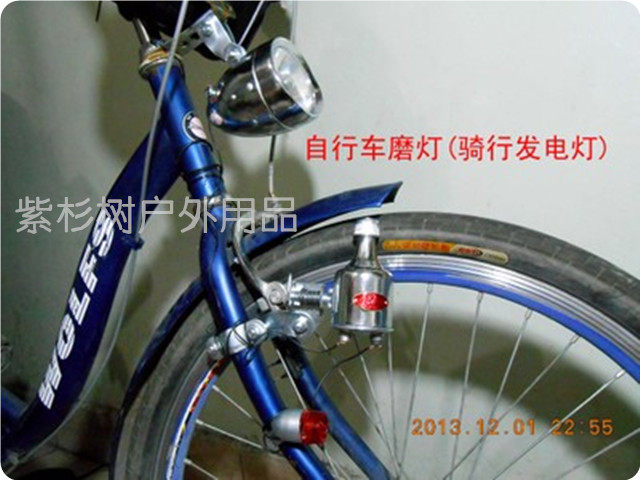 Lumière vélo - Ref 2399869 Image 10