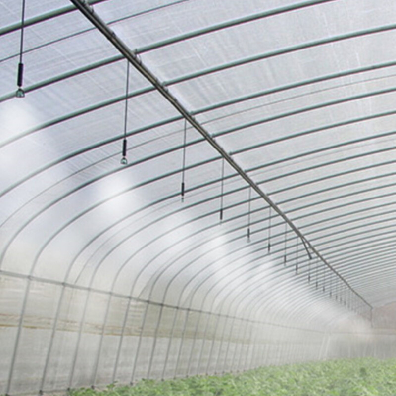 Hongchen (HC) Greenhouse Atomizing Nozzle Set Inverted Micro Nozzle Sprinkler Automatic Flooding Spray