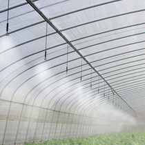 Hongchen (HC) greenhouse atomization nozzle set Upside down micro nozzle sprinkler sprinkler automatic watering spray