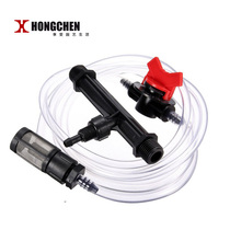 Venturi fertilizer dosing machine Irrigation fertilizer injector set Fruit tree drip irrigation system Fertilizer and water integration equipment