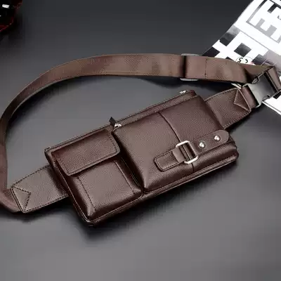 Waist bag Men's chest bag small satchel bag Summer large-capacity tool bag Leisure bag coin purse mobile phone bag Sports bag