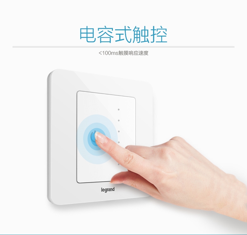 天貓詳情描述537679688393_04.jpg