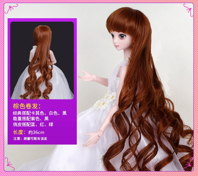 Bộ tóc giả búp bê Ye Luoli 50 cm đêm loli 4 điểm bé SD có sẵn bộ phụ kiện đồ chơi bé gái do choi bup be