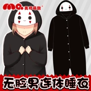 Meiqi anime vô danh nam đồ ngủ một mảnh nam và nữ nhân dân tệ thứ cấp xung quanh nhà quần áo trùm đầu flannel mùa thu và mùa đông - Carton / Hoạt hình liên quan