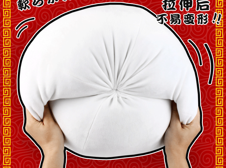 Peluche manga      en peluche chignon Bufo - Ref 2695331 Image 14