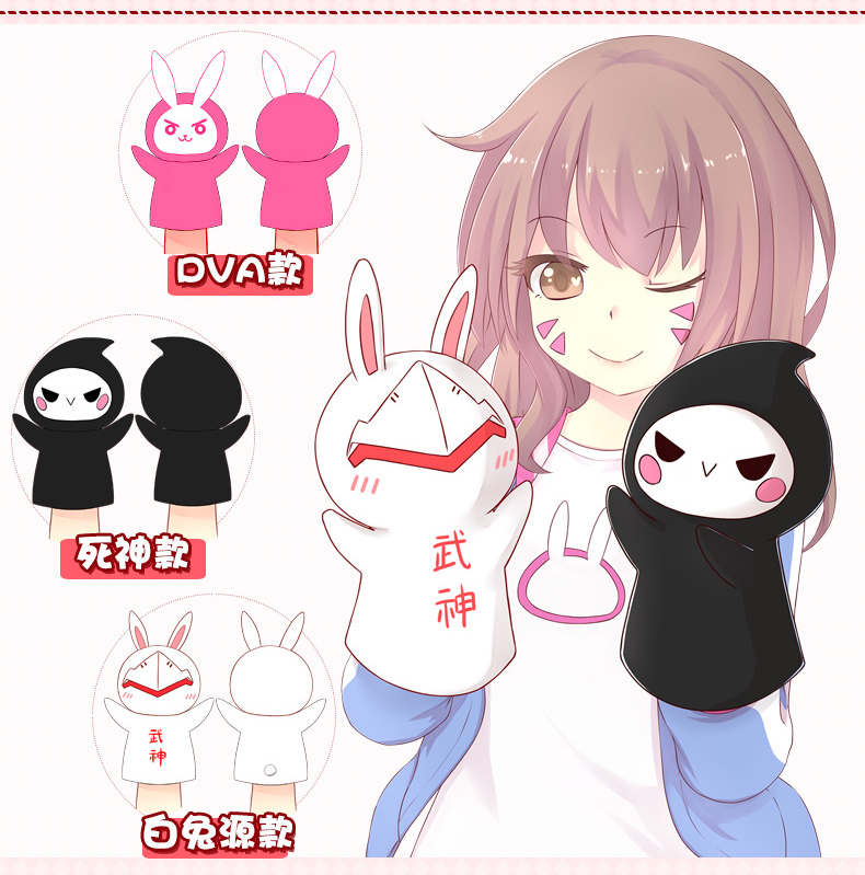 Peluche manga      en tissu Rye Pioneer - Ref 2695269 Image 10