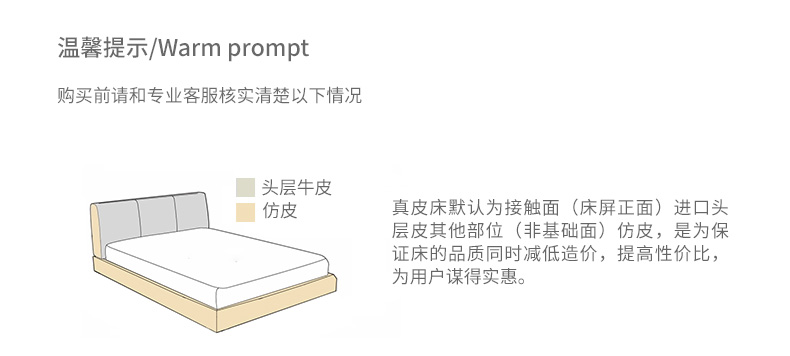 Bộ bàn ghế phòng ngủ Giường da cao cấp Giường da cao cấp Tủ giường phụ 1,8 m giường đôi mẫu bàn ghế gỗ phòng khách hiện đại