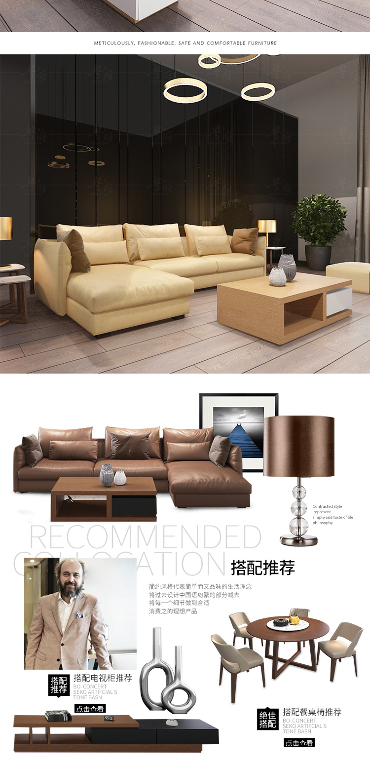 Phòng khách hoàn chỉnh bộ bàn ghế, sofa da căn hộ nhỏ đơn giản và hiện đại, bàn cà phê, tủ tivi, bộ bàn ăn kết hợp bàn ghế thông minh